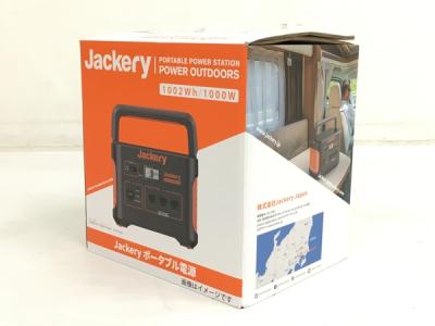 Jackery Portable Power 1000 ポータブル電源 バッテリー