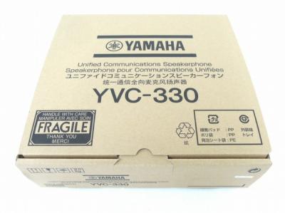 YAMAHA YVC-330 ユニファイドコミュニケーション スピーカーフォン ヤマハ