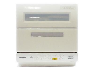 Panasonic パナソニック NP-TR9-W 食器 洗い 乾燥機 家電 大型