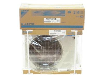 DAIKIN ダイキン ルームエアコン Eシリーズ S36YTES-W (F36YTES-W R36YES) 2021年モデル