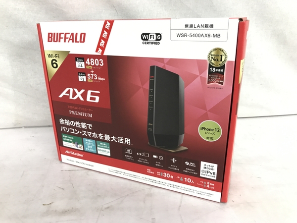 BUFFALO バッファロー 無線LANルーター Wi-Fi6 WSR-5400AX6S-CG 