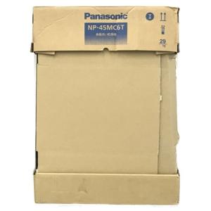 Panasonic NP-45MC6T ビルトイン 食器洗い乾燥機 業務用 2015年製 大型