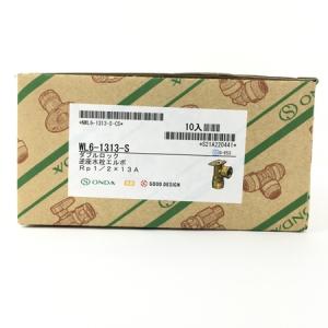 オンダ製作所 WL6-1313-S ダブルロック 逆座水栓エルボ 10個入