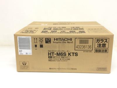 日立 HT-M6S KTS 2口IH IHクッキングヒーター M6シリーズ