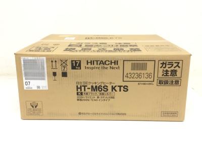 日立 HT-M6S KTS 2口IH IHクッキングヒーター M6シリーズ
