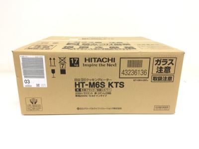 日立 HT-M6S KTS 2口IH IHクッキングヒーター M6シリーズ