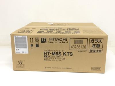 日立 HT-M6S KTS 2口IH IHクッキングヒーター M6シリーズ