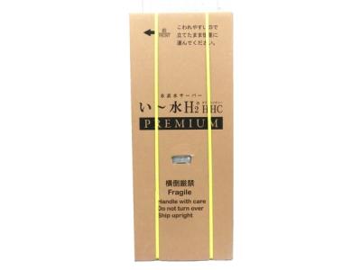 TECH テックコーポレーション HWP-320GWS 水素水サーバー い~水 H2 HHC PREMIUM アルミボトル付き 冷水専用 家庭用