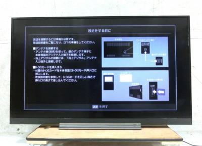 東芝 TOSHIBA REGZA レグザ 55BZ710X 液晶 55型 4K テレビ