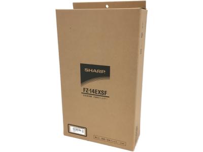 SHARP FZ-14EXSF 集塵/脱臭一体型フィルター 交換用 シャープ