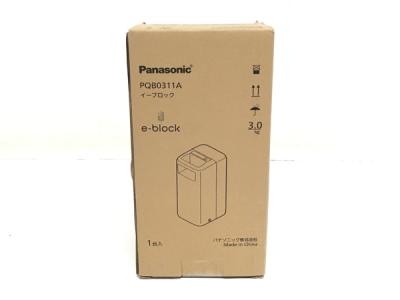 Panasonic PQB0311A 蓄電池 イーブロック 可搬型 バッテリー