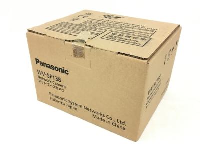 Panasonic WV-SF138 フルHD ネットワークカメラ マイク内蔵 家電