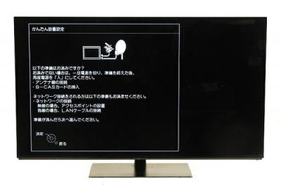 Panasonic パナソニック VIERA ビエラ TH-55FZ950 55V型 4K 有機EL テレビ