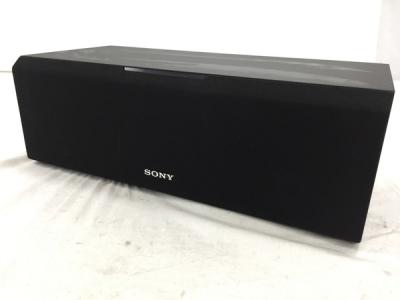 SONY ソニー SS-CS8 2ウェイ センター スピーカー システム オーディオ 音響 機器