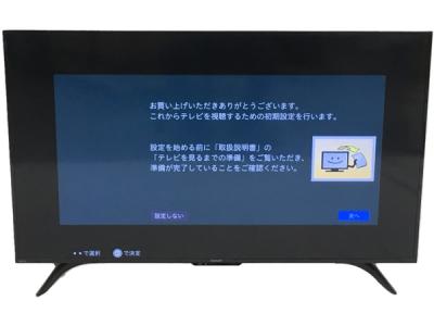 SHARP シャープ AQUOS 4T-C50BH1 50インチ 薄型 液晶テレビ