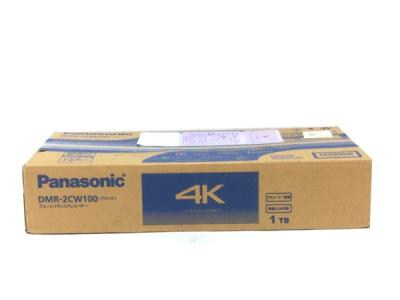 Panasonic DMR-2CW100 BDレコーダー 2020年製 ブルーレイディスク レコーダー パナソニック
