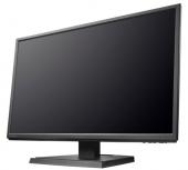 IO DATA LCD-AH241XDB-A 23.8型 ワイド液晶ディスプレイ