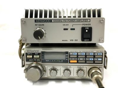 TRIO-KENWOOD 1200MHz FM トランシーバー TR-50 パワーアンプ VB-50 マイク付きの新品/中古販売 | 1252214  | ReRe[リリ]