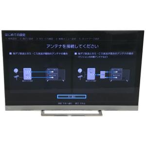 TOSHIBA 55Z740X REGZA 55型 液晶テレビ レグザ 2020年製 東芝