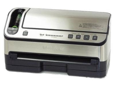 FoodSaver フードセーバー V4880-040 真空パック機 専用パック付