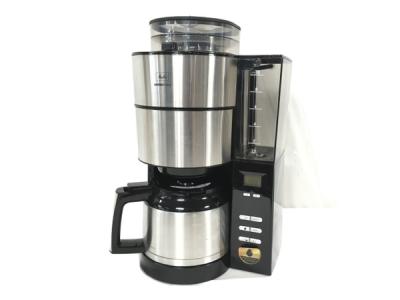 Melitta AFT1021-1B アロマフレッシュサーモ コーヒーメーカー 全自動 ミル付き メリタ