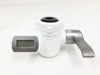 Panasonic TK-CJ23-H 蛇口直結型浄水器 浄水器用カートリッジ 1個 セット パナソニック