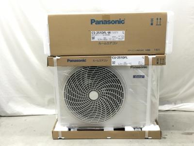 Panasonic パナソニック エオリア CS-251DFL-W インバーター 冷暖房除湿タイプ ルームエアコン