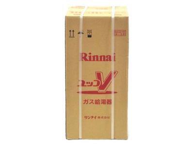 Rinnai リンナイ RUX-VS1606W(A)-E ガス給湯器 都市ガス