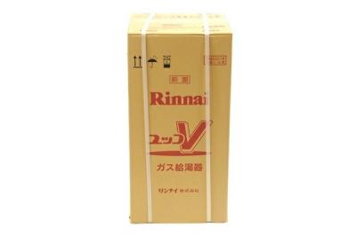 Rinnai リンナイ RUX-VS1606W(A)-E ガス給湯器 都市ガス