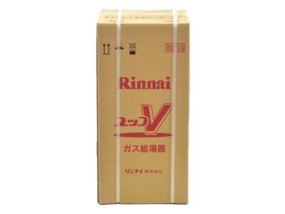 Rinnai リンナイ RUX-VS1606W(A)-E ガス給湯器 都市ガス