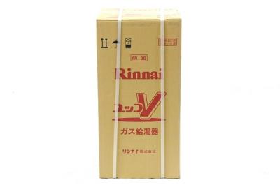 Rinnai リンナイ RUX-VS1606W(A)-E ガス給湯器 都市ガス