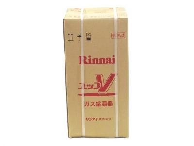 Rinnai リンナイ RUX-VS1606W(A)-E ガス給湯器 都市ガス