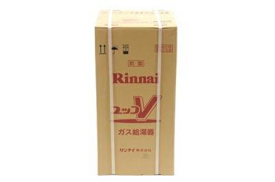 Rinnai リンナイ RUX-VS1606W(A)-E ガス給湯器 都市ガス