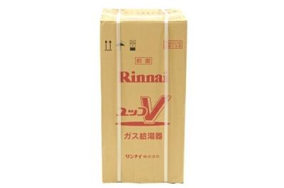 Rinnai リンナイ RUX-VS1606W(A)-E ガス給湯器 都市ガス