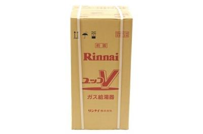 Rinnai リンナイ RUX-VS1606W(A)-E ガス給湯器 都市ガス