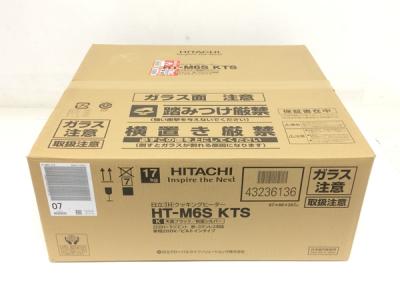 日立 HT-M6S KTS 2口IH IHクッキングヒーター M6シリーズ