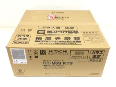 日立 HT-M6S KTS 2口IH IHクッキングヒーター M6シリーズ