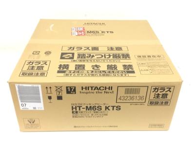 日立 HT-M6S KTS 2口IH IHクッキングヒーター M6シリーズ