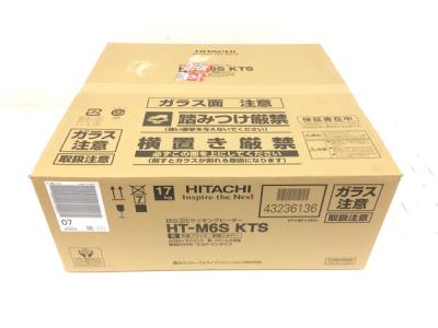 日立 HT-M6S KTS 2口IH IHクッキングヒーター M6シリーズ