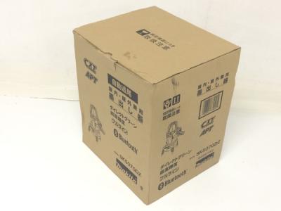 makita マキタ SK507GDZ 充電式 レーザー 墨出し器 屋内・屋外兼用 電動工具
