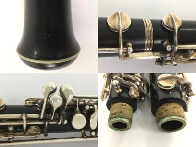Rigoutat Delphine JDR SA(管楽器)の新品/中古販売 | 1682887