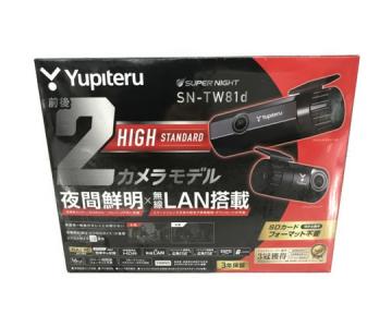 ユピテル YUPITERU ドライブレコーダー SN-TW81d