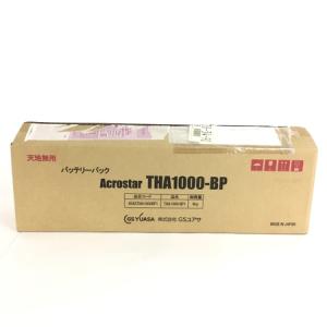 無停電電源装置 交換用バッテリパック THA1000-BP1 GSユアサ