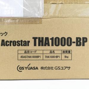 GS YUASA THA1000-BP1(パソコン)の新品/中古販売 | 1681046 GS YUASA THA1000-BP1(パソコン)の新品/中古販売 | 1681046