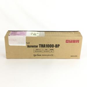 GS YUASA THA1000-BP1 交流無停電電源装置 (UPS)交換バッテリ