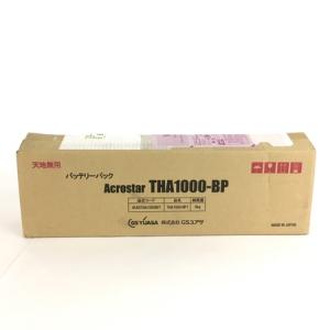 GS YUASA THA1000-BP1 交流無停電電源装置 (UPS)交換バッテリ