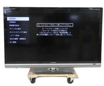 2010年 シャープ SHARP LC-52LX3 [52V型 地上・BS・110度CS