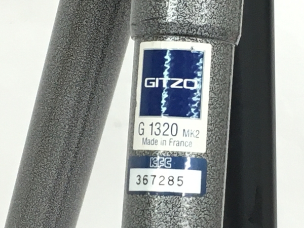 GITZO G1320 MK2(一脚)-