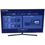Hisense 55E8100