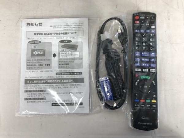 Panasonic DMR-4W300(テレビ、映像機器)-